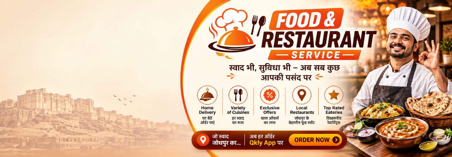 food-and-restaurant-in-jodhpur-qkly-app
