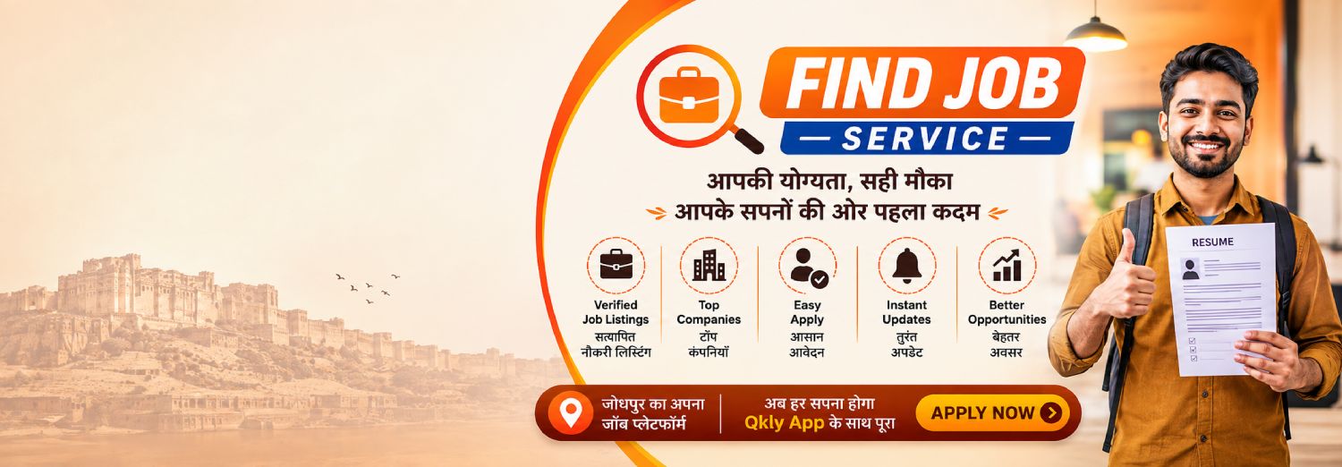job-in-jodhpur-qkly-app