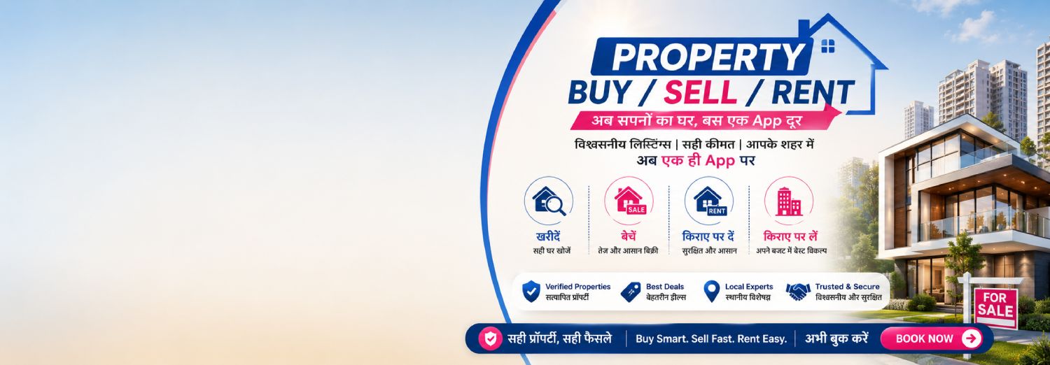 property-in-jodhpur-qkly-app
